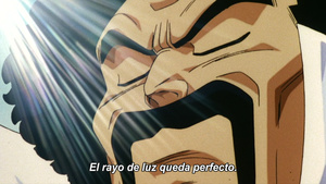 Dragon Ball Z - Película 11: ¡La derrota del superguerrero!